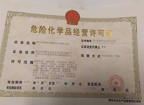 165754125.jpg 33aac9e25ff64fa9ad2bf2932a2e666b.jpg